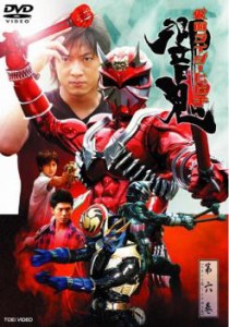 仮面ライダー 響鬼 第6巻 中古DVD レンタル落ち