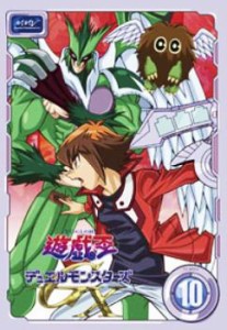 遊戯王 デュエルモンスターズ gx dvd 中古の通販｜au PAY マーケット