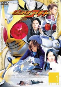 仮面ライダー アギト 1(第1話〜第4話) 中古DVD レンタル落ち