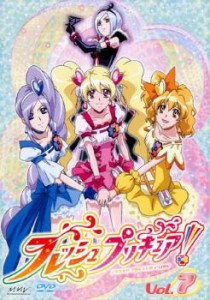 ts::ケース無:: フレッシュプリキュア! 7(第19話〜第21話) 中古DVD レンタル落ち