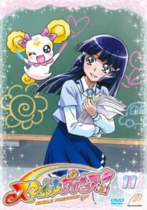 ts::ケース無:: スマイルプリキュア! 11(第31話〜第33話) 中古DVD レンタル落ち