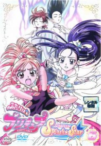 cs::ケース無:: ふたりはプリキュア Splash☆Star 6(第21話〜第24話) 中古DVD レンタル落ち