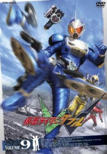 仮面ライダー W ダブル 9 中古DVD レンタル落ち