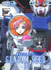 機動戦士ガンダム SEED 3 中古DVD レンタル落ち