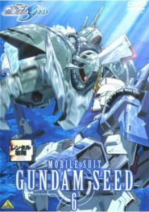 機動戦士ガンダム SEED 6 中古DVD レンタル落ち