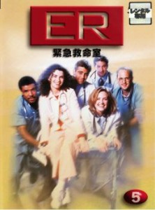 ts::ケース無:: ER 緊急救命室 1 ファースト 5 両面再生【字幕】 中古DVD レンタル落ち