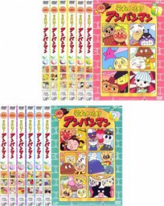 それいけ!アンパンマン ’02 全12枚  中古DVD 全巻セット レンタル落ち