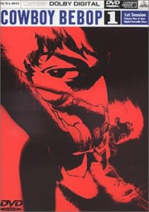 COWBOY BEBOP カウボーイビバップ 全9枚  中古DVD 全巻セット レンタル落ち