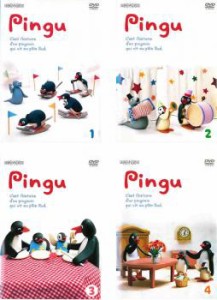 cs::PINGU シリーズ 全4枚  中古DVD 全巻セット レンタル落ち