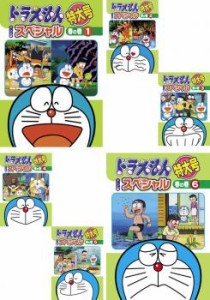 ドラえもん テレビ版 スペシャル 特大号 春の巻 全6枚  中古DVD 全巻セット レンタル落ち