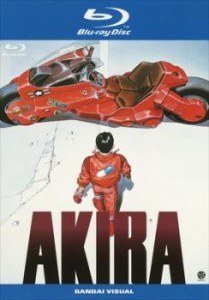 AKIRA ブルーレイディスク 中古BD レンタル落ち