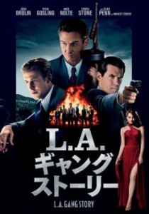 cs::ケース無:: L.A.ギャング ストーリー 中古DVD レンタル落ち