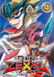 「売り尽くし」ケース無:: 遊☆戯☆王 ZEXAL ゼアル 4(第13話〜第16話) 中古DVD レンタル落ち