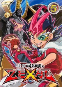 「売り尽くし」遊☆戯☆王 ZEXAL ゼアル 5(第17話〜第20話) 中古DVD レンタル落ち