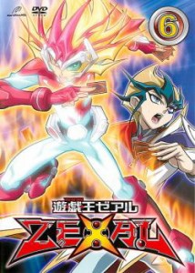 【ご奉仕価格】cs::遊☆戯☆王 ZEXAL ゼアル 6(第21話〜第24話) 中古DVD レンタル落ち