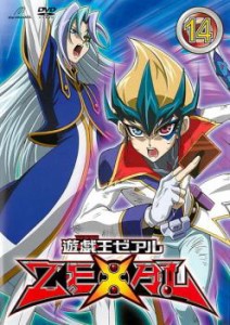 遊戯王 zexal dvdの通販｜au PAY マーケット