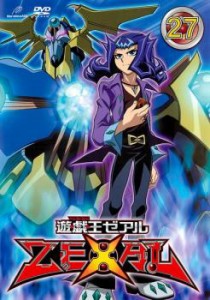 遊戯王 zexal dvdの通販｜au PAY マーケット