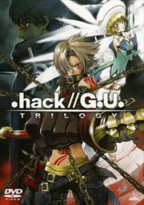 .hack//G.U. TRILOGY 中古DVD レンタル落ち