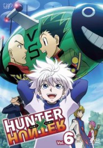 HUNTER×HUNTER ハンター ハンター 6 中古DVD レンタル落ち