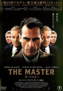 ザ・マスター 中古DVD レンタル落ち