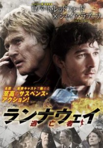 cs::ケース無:: ランナウェイ 逃亡者 中古DVD レンタル落ち