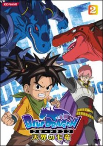 cs::ケース無:: BLUE DRAGON 天界の七竜 2 ブルードラゴン(第4話〜第7話) 中古DVD レンタル落ち