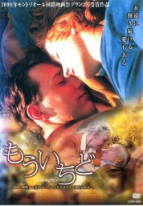 cs::もういちど 中古DVD レンタル落ち