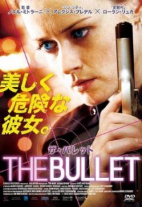 cs::ケース無:: THE BULLET ザ・バレット 中古DVD