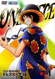 one piece ケースの通販｜au PAY マーケット