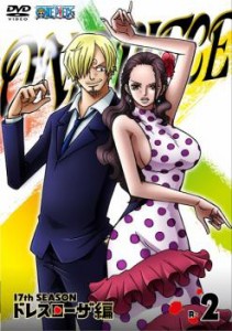 cs::ケース無:: ONE PIECE ワンピース 17thシーズン ドレスローザ編 R-2 中古DVD レンタル落ち