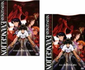 劇場版 NEON GENESIS EVANGELION 全2枚 DEATH TRUE 2、Air まごころを君に 中古DVD セット 2P レンタル落ち