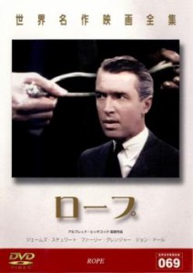 cs::ケース無:: ロープ【字幕】 中古DVD