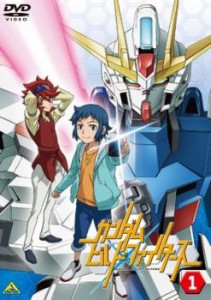 ガンダムビルド ファイターズ 1(第1話〜第2話) 中古DVD レンタル落ち