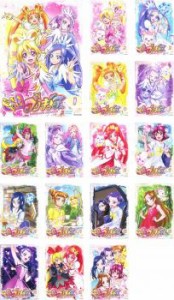 プリキュア 変身 セットの通販｜au PAY マーケット