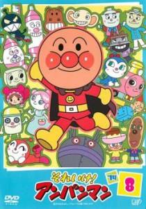 cs::それいけ!アンパンマン ’14 8 中古DVD レンタル落ち