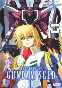 機動戦士ガンダム SEED 10(第37話〜第40話) 中古DVD レンタル落ち