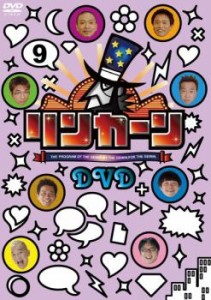 リンカーン DVD 9 中古DVD レンタル落ち