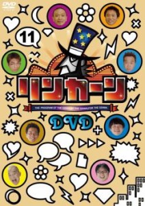 リンカーン DVD 11 中古DVD レンタル落ち