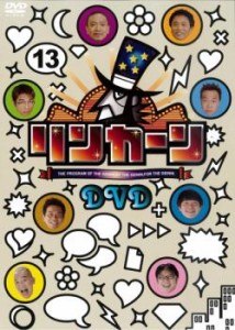 リンカーン DVD 13 中古DVD レンタル落ち