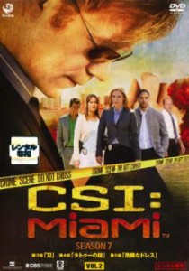 ts::ケース無:: CSI:マイアミ シーズン7 Vol.2(第703話〜第705話) 中古DVD レンタル落ち