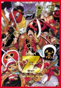 ONE PIECE FILM Z ワンピース フィルム ゼット 中古DVD レンタル落ち