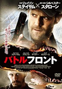 cs::ケース無:: バトルフロント 中古DVD レンタル落ち