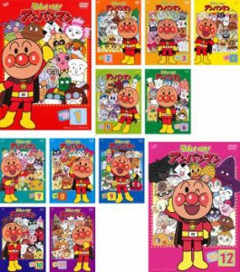 【ご奉仕価格】それいけ!アンパンマン ’10 全12枚  中古DVD 全巻セット レンタル落ち