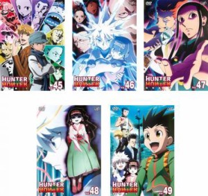 【ご奉仕価格】HUNTER×HUNTER ハンター ハンター 選挙編 全5枚 Vol.45、46、47、48、49 中古DVD 全巻セット レンタル落ち