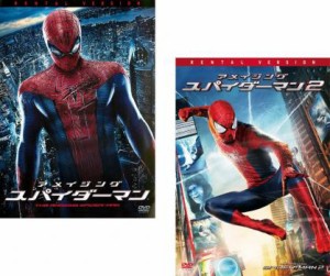 cs::ケース無:: アメイジング スパイダーマン 全2枚 1、2 中古DVD セット 2P レンタル落ち