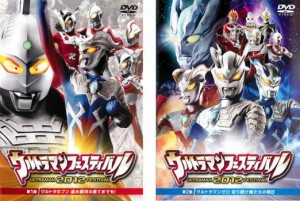 ウルトラマンフェスティバル 2012 全2枚 第1部〜第2部 中古DVD セット 2P レンタル落ち