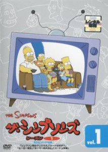 ザ・シンプソンズ シーズン1 vol.1 中古DVD レンタル落ち