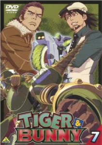 cs::ケース無:: TIGER & BUNNY タイガー&バニー 7(#20〜#22) 中古DVD レンタル落ち