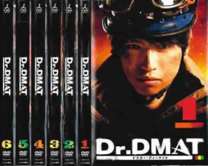 cs::ケース無:: Dr.DMAT ドクター・ディーマット 全6枚 第1話〜第11話 中古DVD 全巻セット レンタル落ち