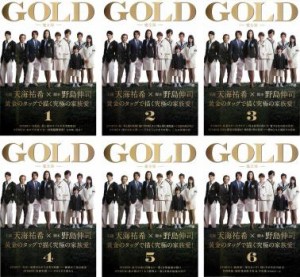 GOLD 完全版 全6枚 第1話〜最終話 中古DVD 全巻セット レンタル落ち